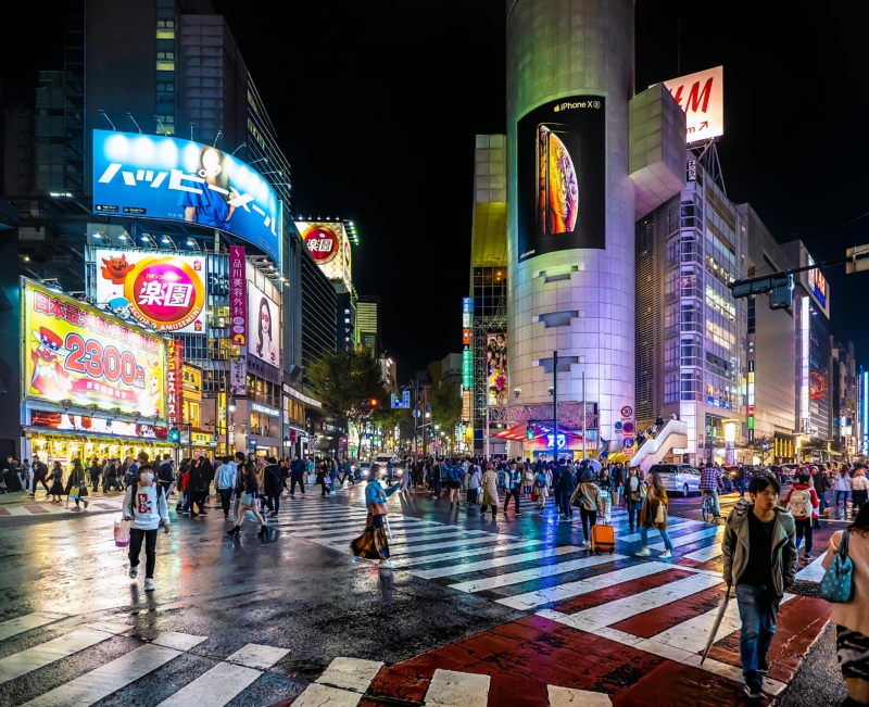 Shibuya Scramble Crossing