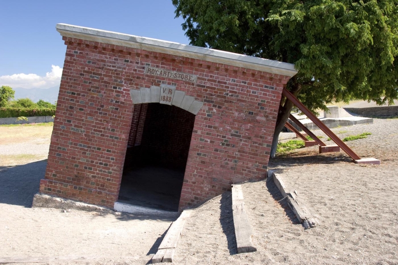 Giddy House