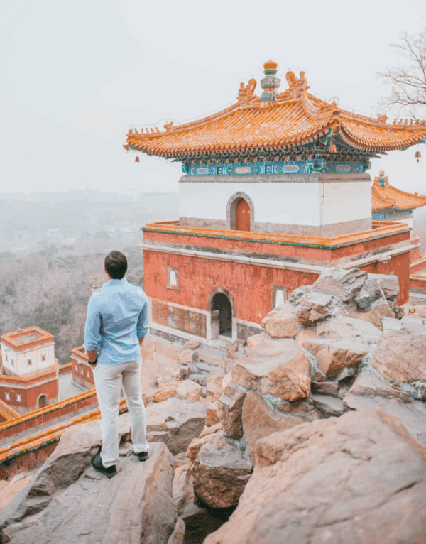 Summer Palace