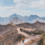 The Great Wall of China
