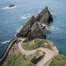 places to visit in ireland