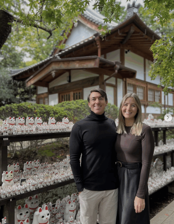 Screenshot 2025-11-08 at 9.05.54 AM Gotokuji Temple