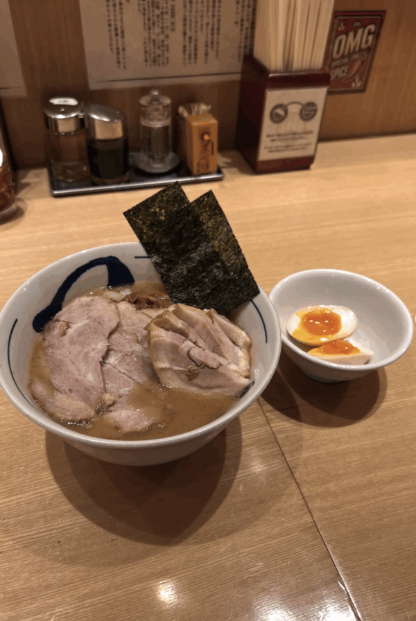 Screenshot 2025-11-08 at 9.08.50 AM Tsujita