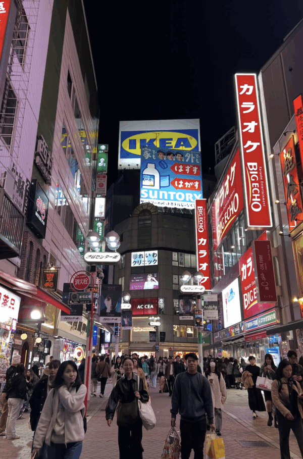 Screenshot 2025-11-08 at 9.09.52 AM Shibuya