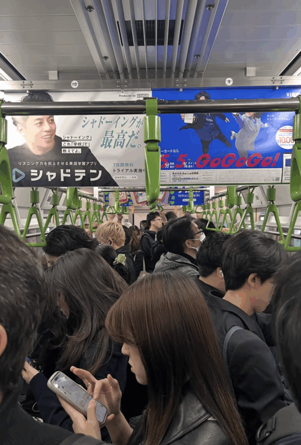 Screenshot 2025-11-08 at 9.21.14 AM