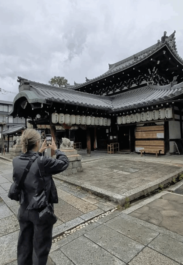 Kennin-ji Temple