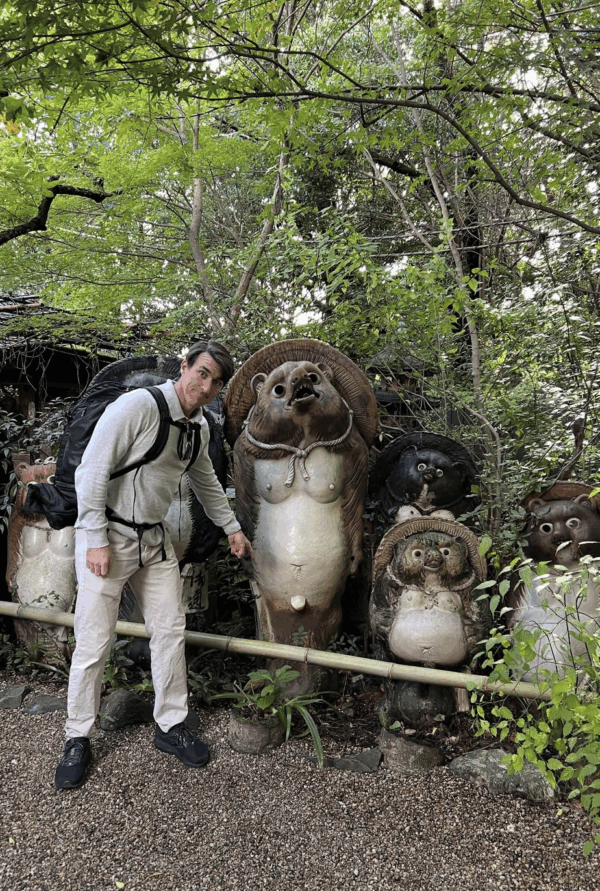 Screenshot 2025-11-29 at 3.13.07 PM Tenryu-ji Temple