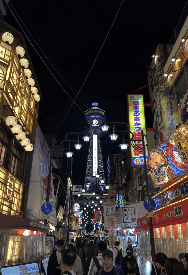 Screenshot 2025-11-29 at 3.14.24 PM Shinsekai