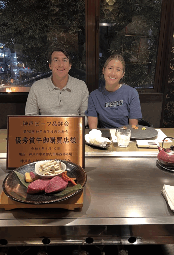 Screenshot 2025-11-29 at 3.14.35 PM Kobe Beef WANOMIYA