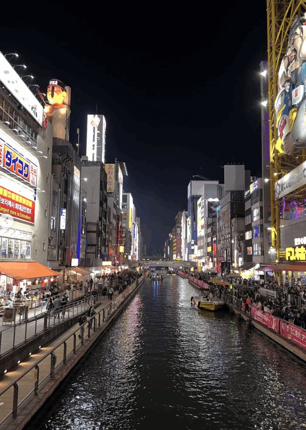 Screenshot 2025-11-29 at 3.14.46 PM Shinsekai