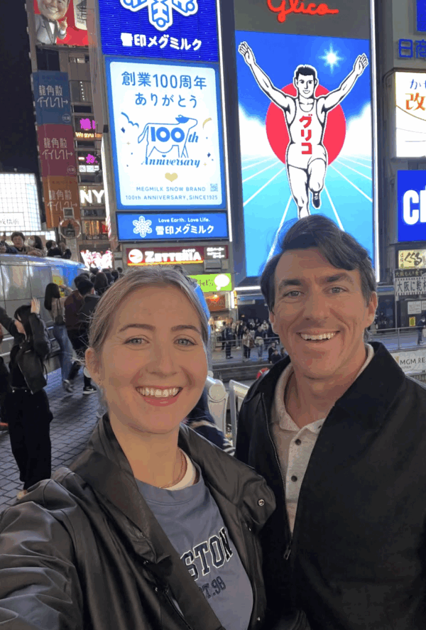 Screenshot 2025-11-29 at 3.15.09 PM Dōtonbori