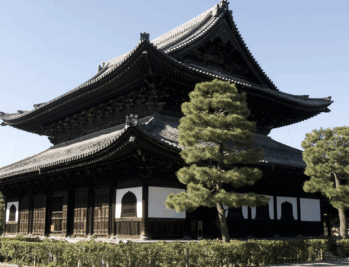 Day 4 in Japan: Kyoto and Osaka