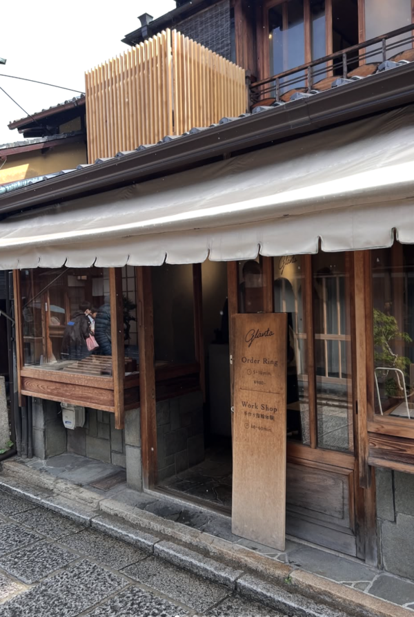 Screenshot 2025-12-13 at 10.01.05 AM