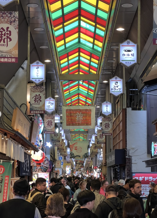 Screenshot 2025-12-13 at 9.28.14 AM