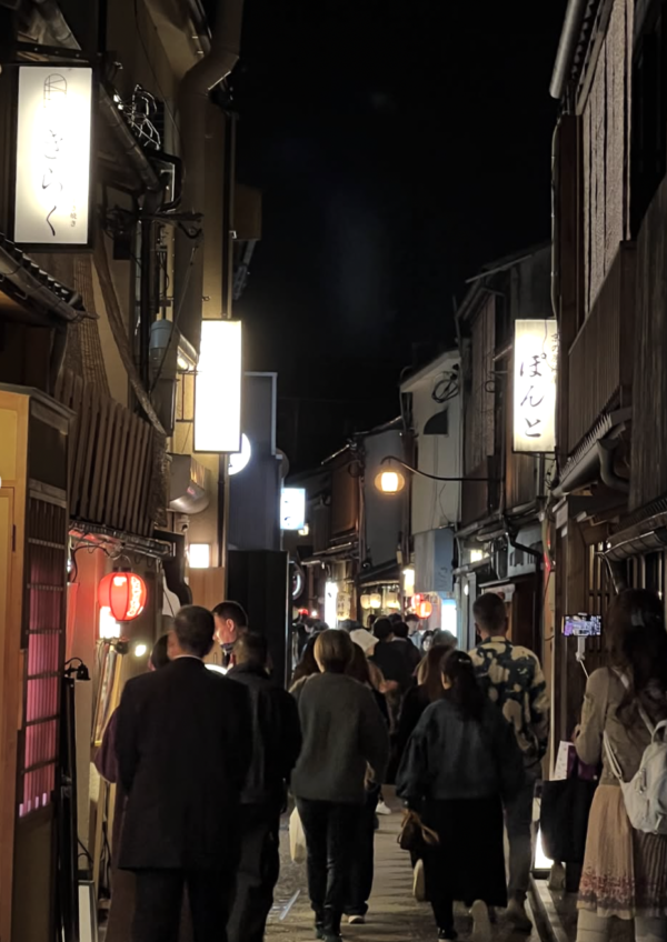 Screenshot 2025-12-13 at 9.30.16 AM