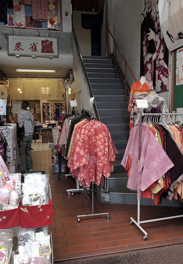 Screenshot 2025-12-13 at 9.38.47 AM