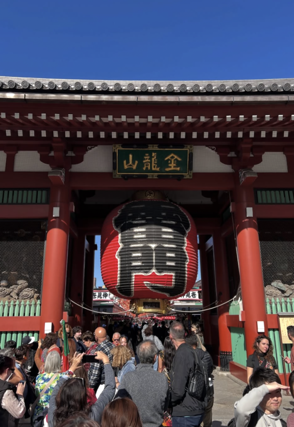 Screenshot 2025-12-26 at 8.57.11 AM