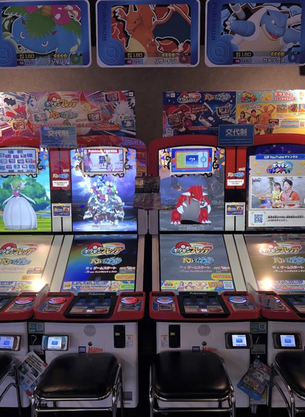 Screenshot 2025-12-26 at 8.58.28 AM