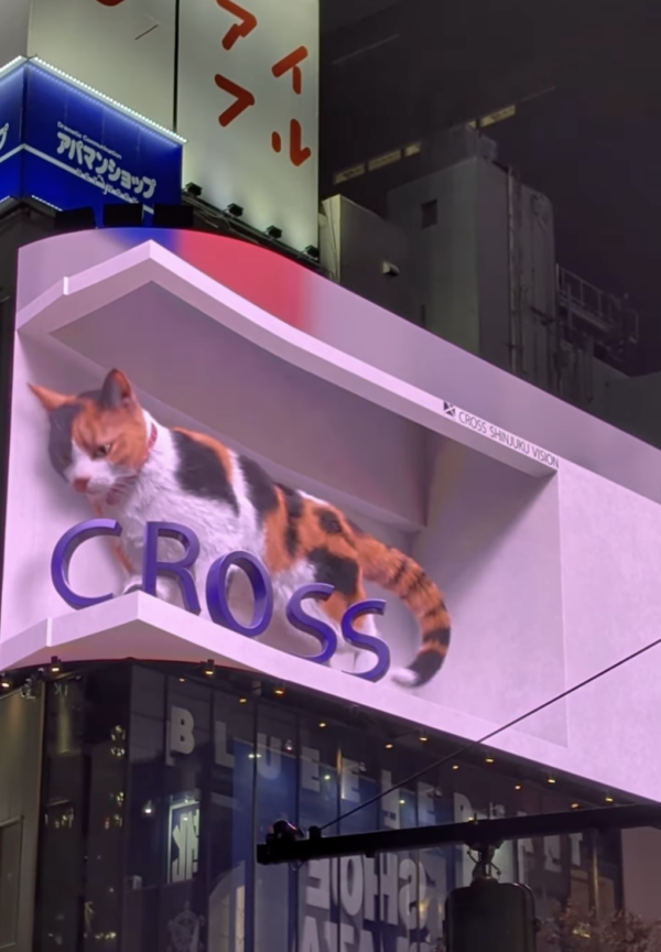 Screenshot 2025-12-26 at 9.29.56 AM